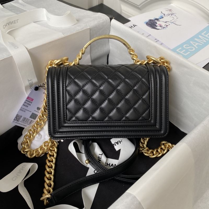 Chanel Leboy Series Bags